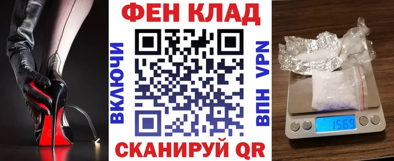 Купить где  Канаш  АМФЕТАМИН 98% 