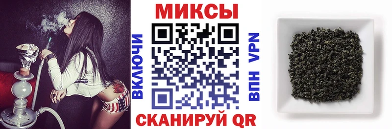 БУТИРАТ оксибутират  Купить  Канаш 