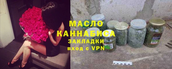 mdpv Волоколамск