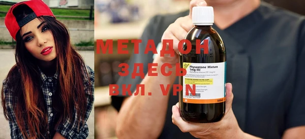 mdpv Волоколамск