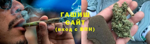 mdpv Волосово