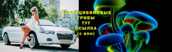 прущие крисы Володарск