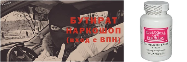 mdpv Волоколамск
