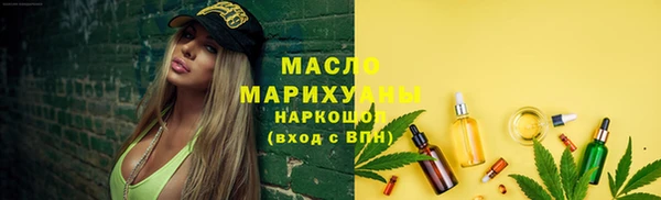 mdpv Волоколамск