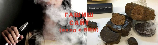 mdpv Волоколамск