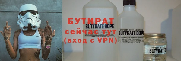 mdpv Волоколамск