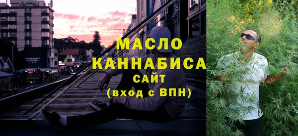 прущие крисы Володарск