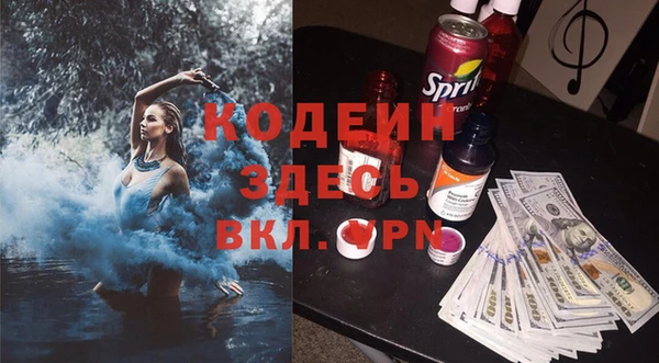 mdpv Волоколамск