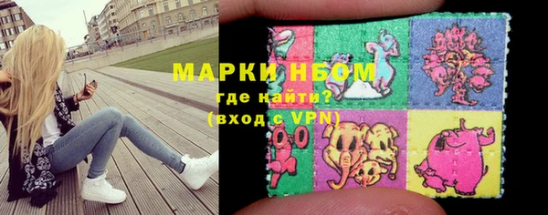 прущие крисы Володарск