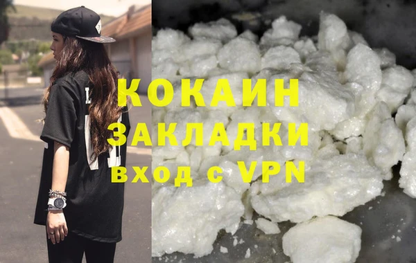 mdpv Волоколамск