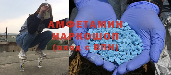 прущие крисы Володарск