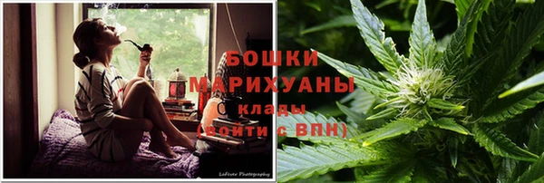 mdpv Волосово