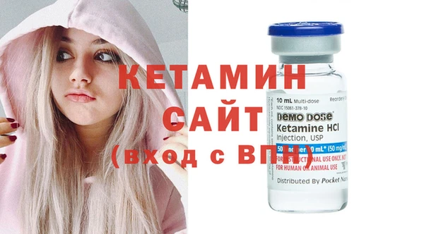 прущие крисы Володарск