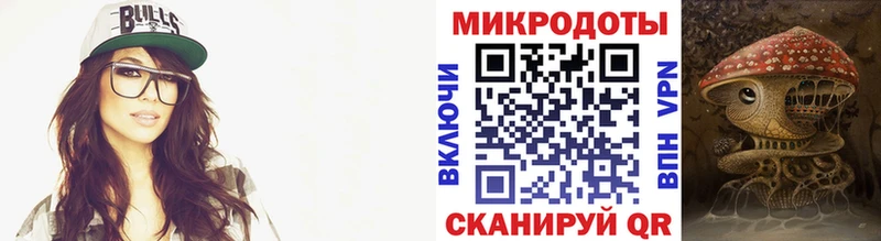 Псилоцибиновые грибы Cubensis  Купить закладки  Канаш 